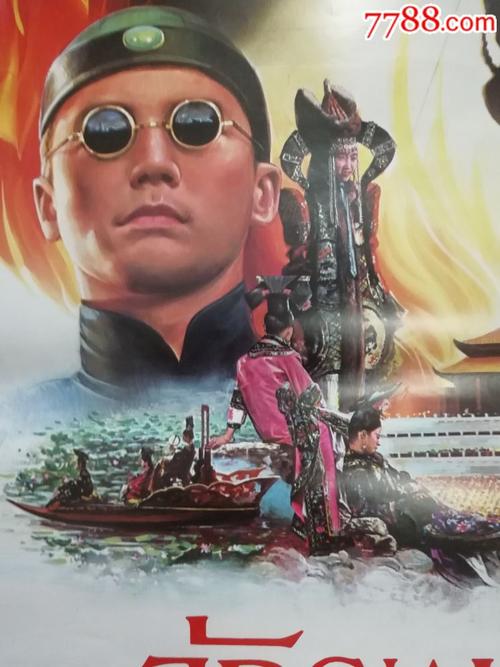 个人房产证号查询